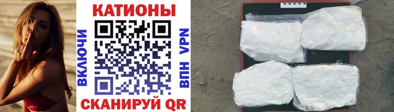 Купить наркотики сайты Новоузенск ссылка на мегу ссылка ЭКСТАЗИ APVP Марихуана Меф Кокаин
