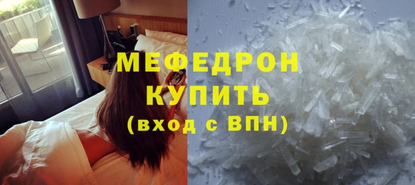 дурь Новозыбков