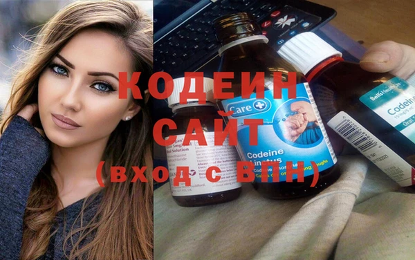 дурь Новозыбков