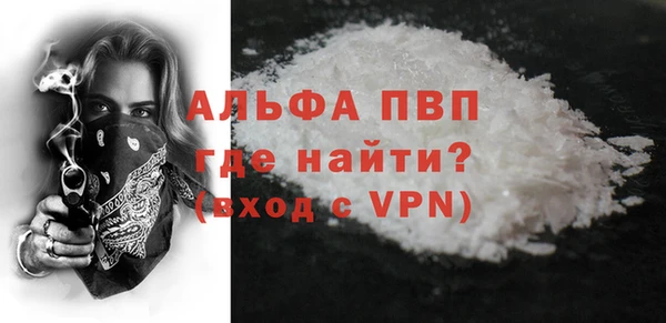 ГАЛЛЮЦИНОГЕННЫЕ ГРИБЫ Нефтегорск