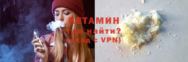 прущие крисы Нефтекумск