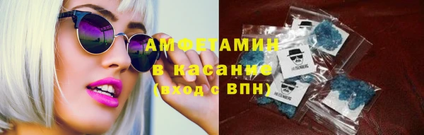 дурь Новозыбков