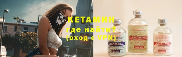 ГАЛЛЮЦИНОГЕННЫЕ ГРИБЫ Нефтегорск