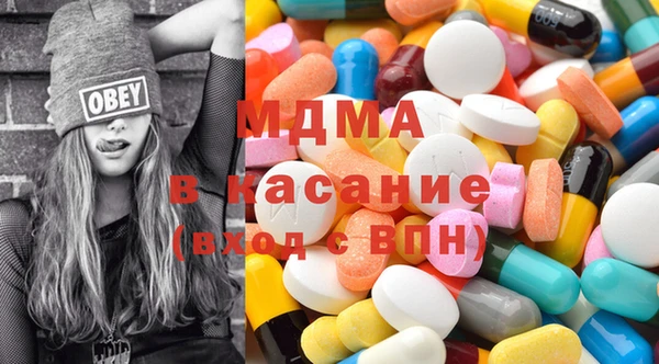 дурь Новозыбков