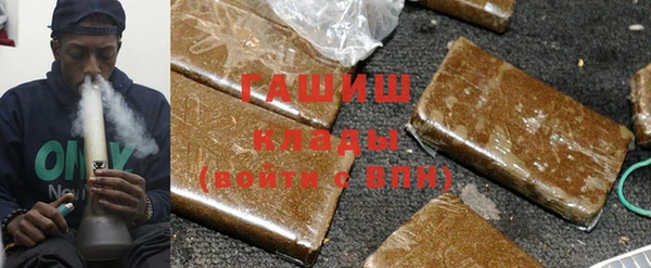 прущие крисы Нефтекумск