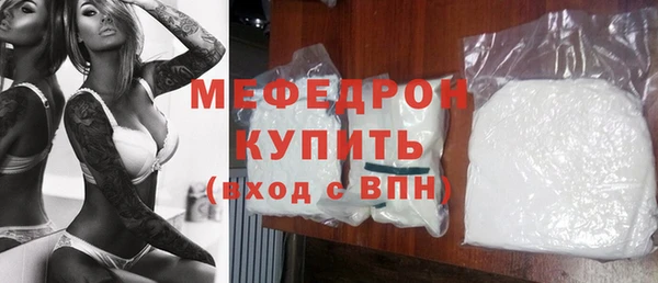 дурь Новозыбков